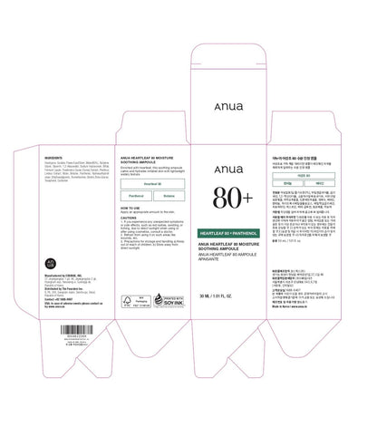 Anua Heartleaf 80% Soothing Ampoule Hydration Facial Serum