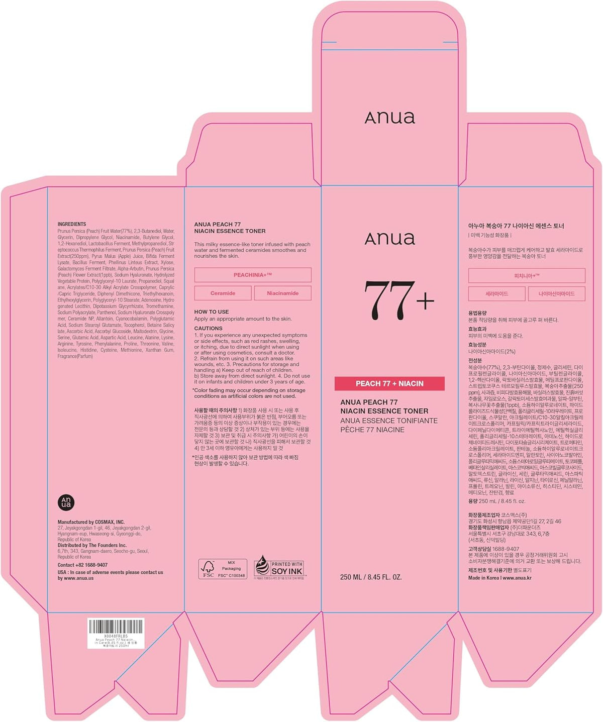 Anua Peach 77% Niacin Essence Toner
