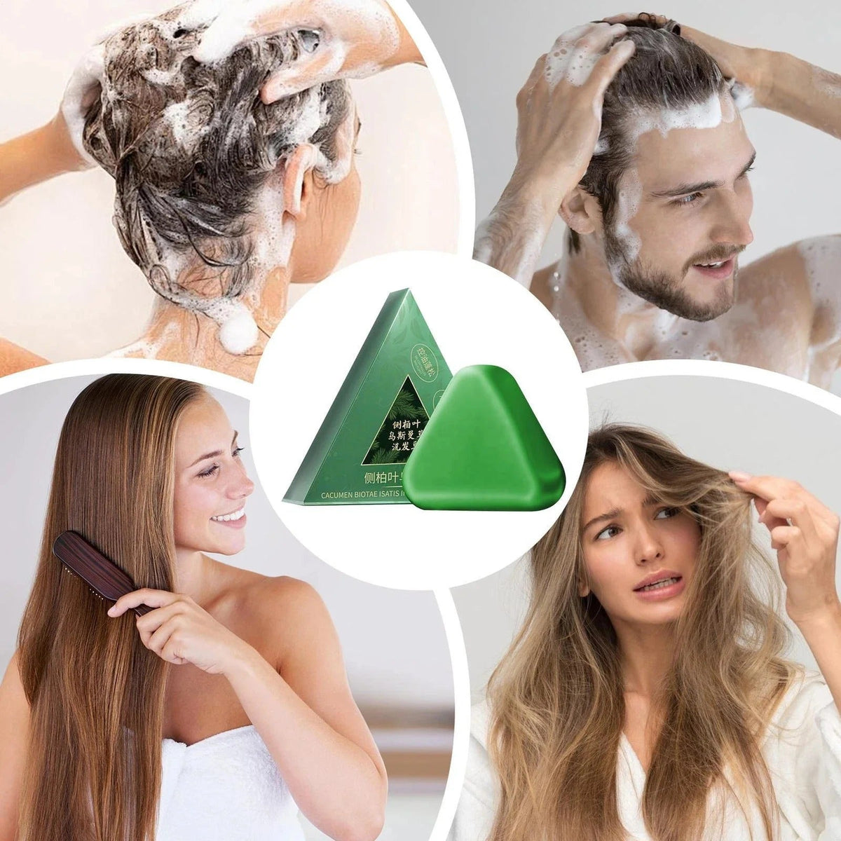 Herbal - Nature Triangle Shampoo Bar