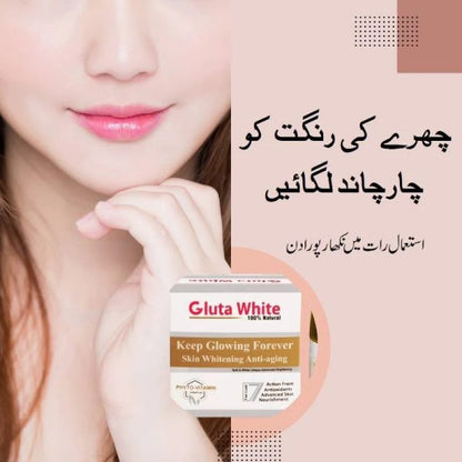 Gluta White Extreme Strong Light up & Anti-Aging Night Cream
